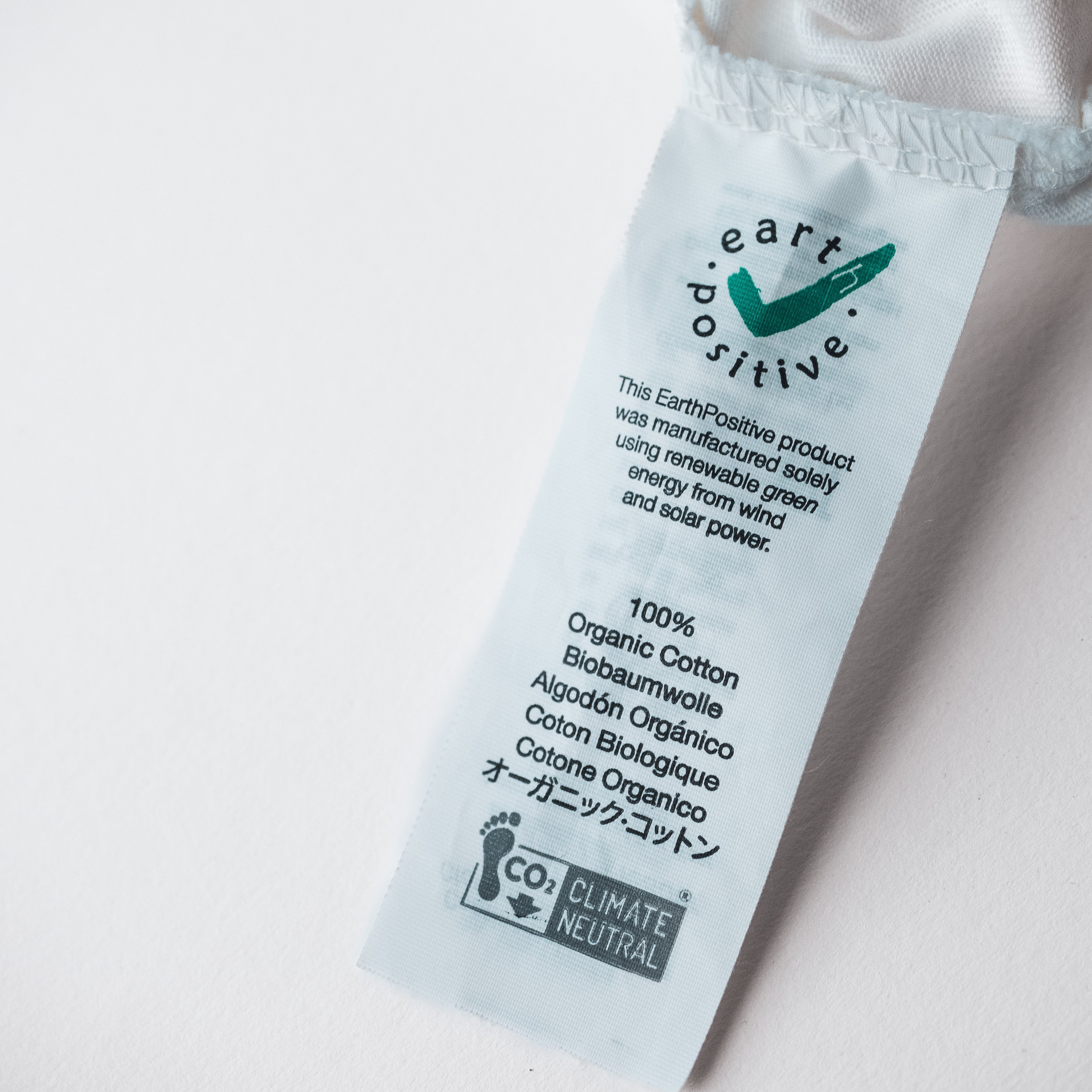 Caventura T-Shirt (EarthPositive®)